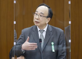 Công ty con của Nomura tuyển dụng cựu Phó Thống đốc BOJ Amamiya làm cố vấn